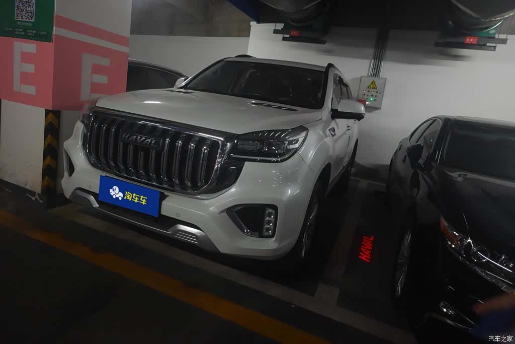 Haval H9, 2021 1
