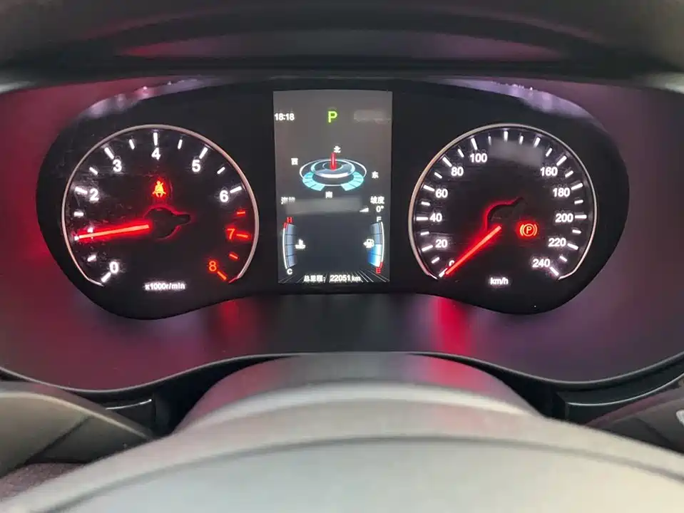 BYD Song MAX