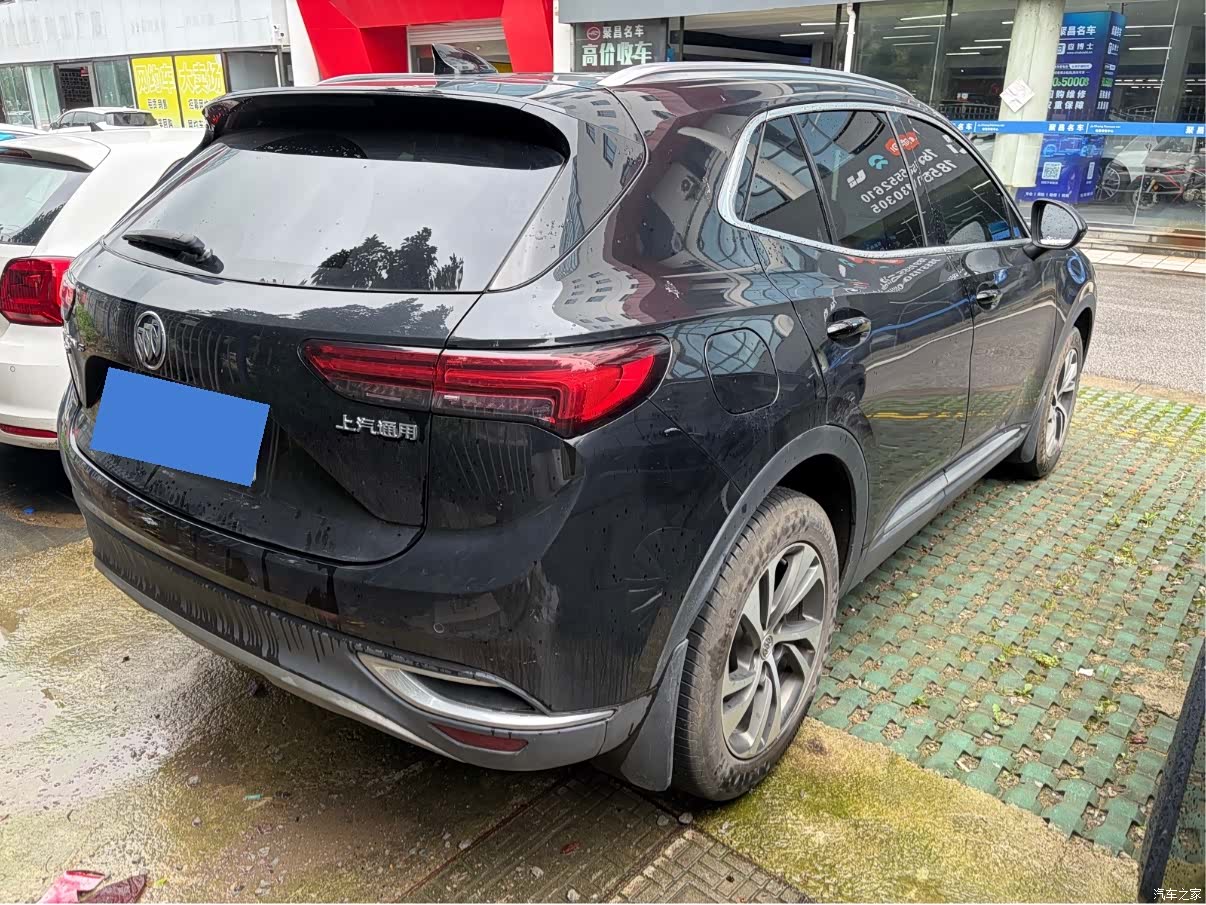 Buick Envision, 2020 7