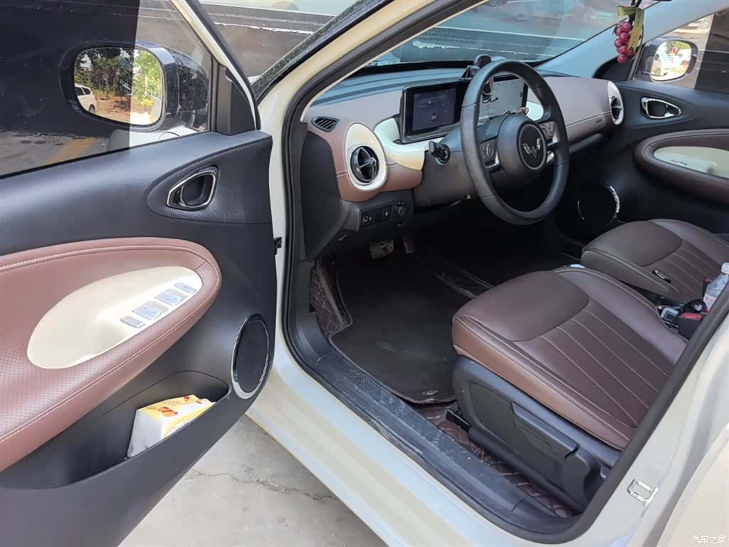 Wuling Bingo, 2024 16