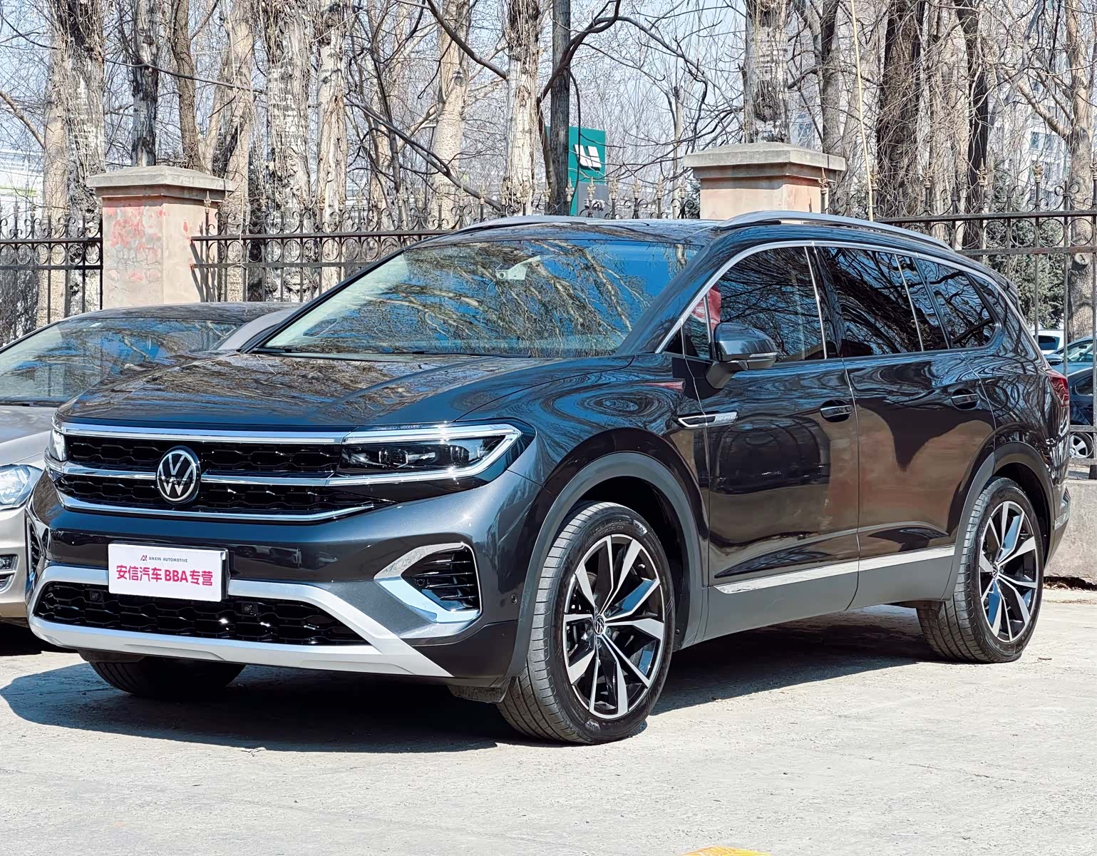Volkswagen Talagon