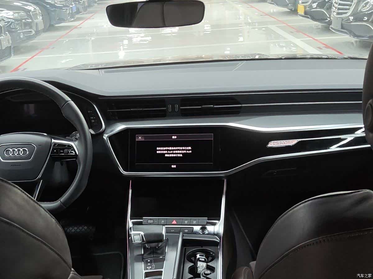 Audi A7L, 2023 6