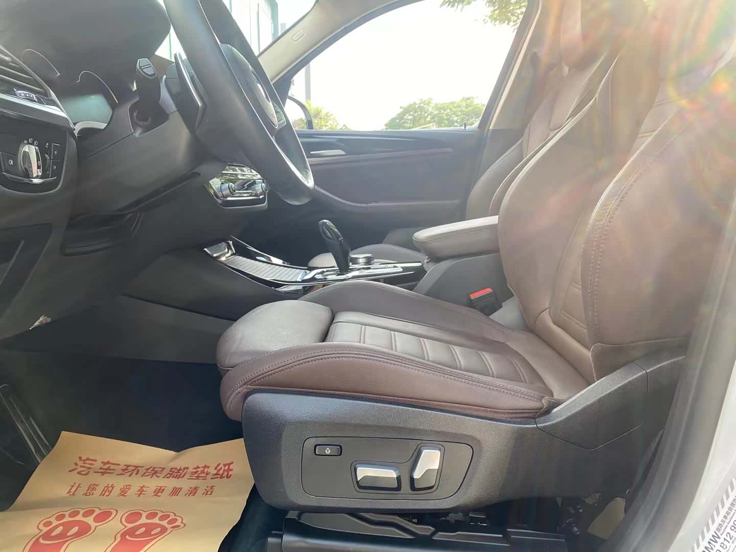 BMW X3, 2019 7