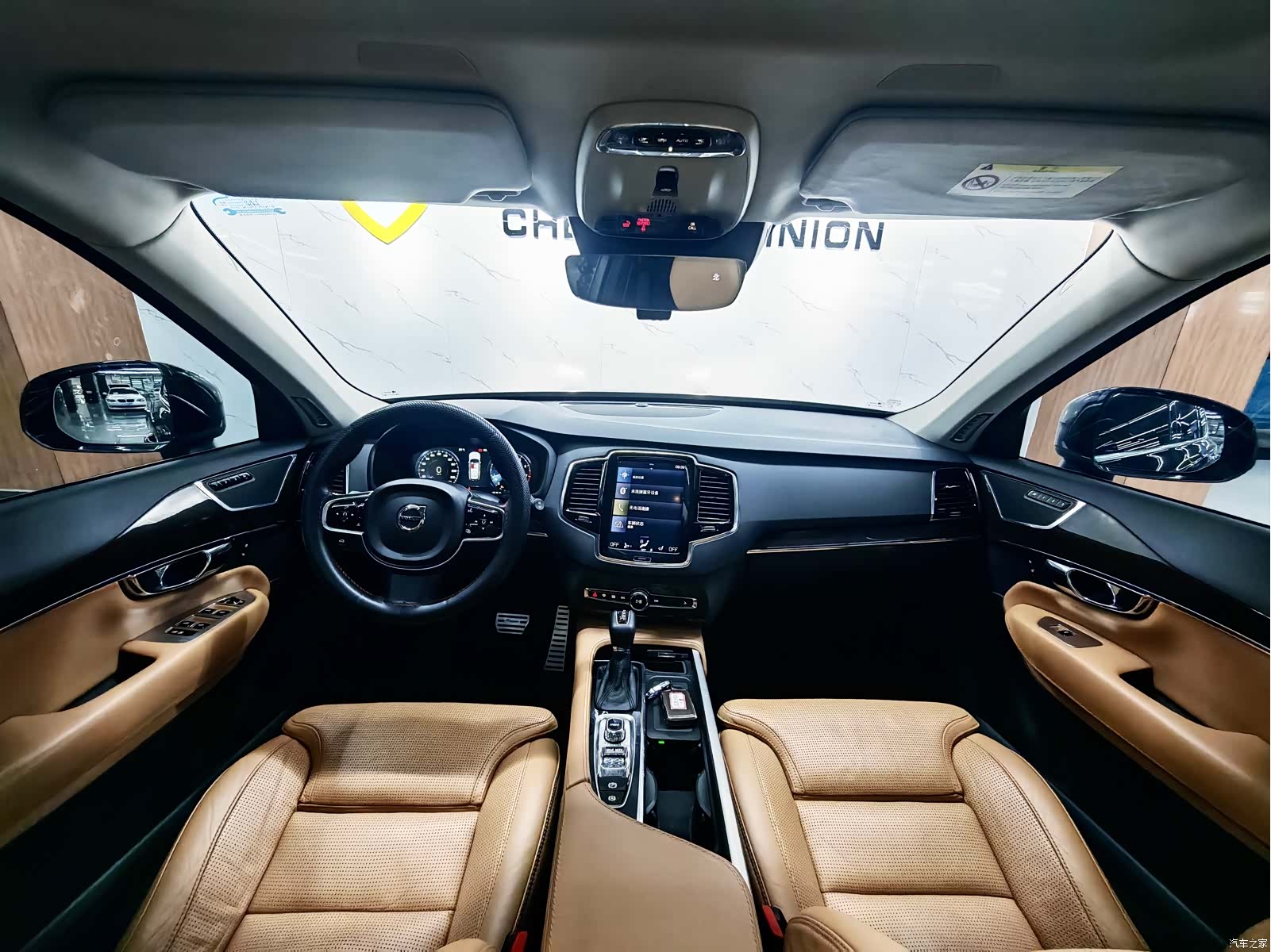 Volvo XC90, 2015 17