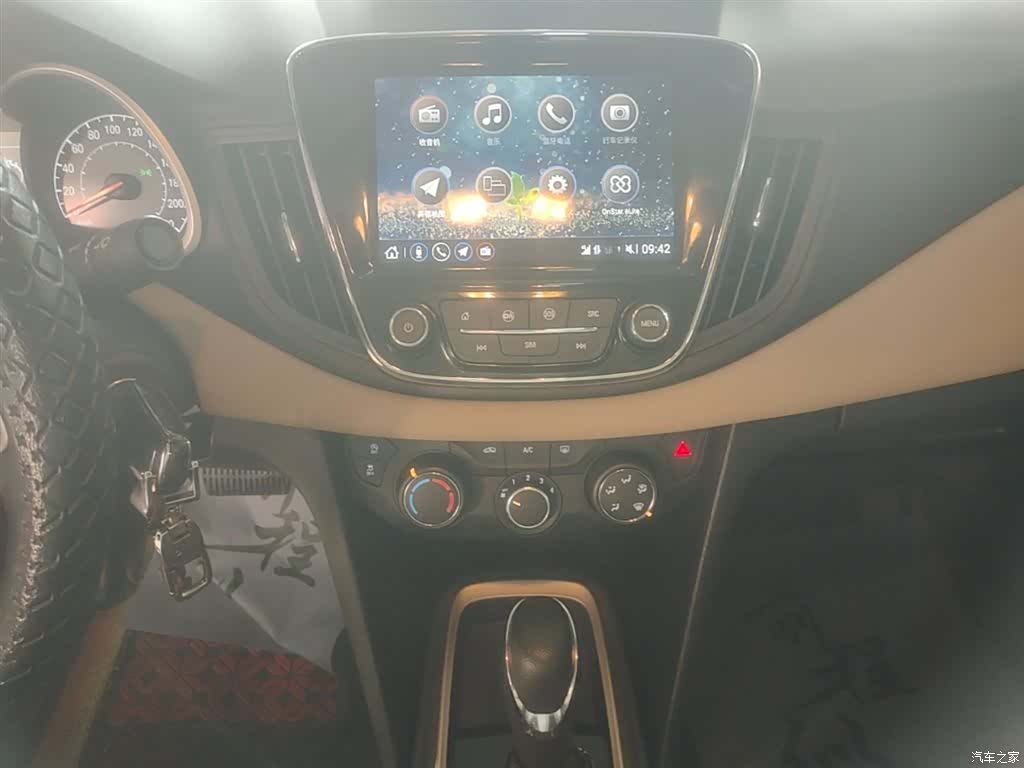 Chevrolet 320, 2021 13