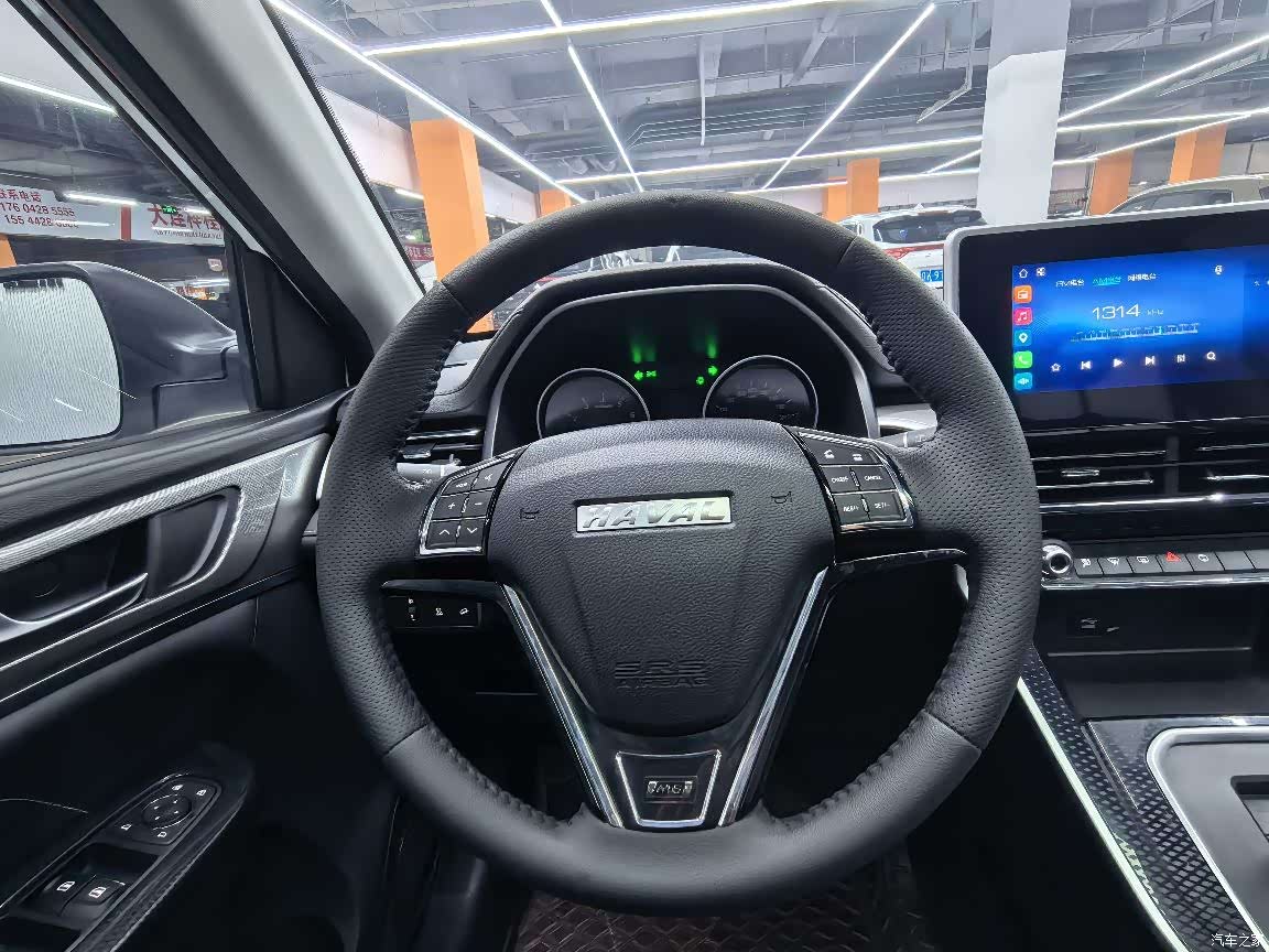 Haval M6, 2023 12