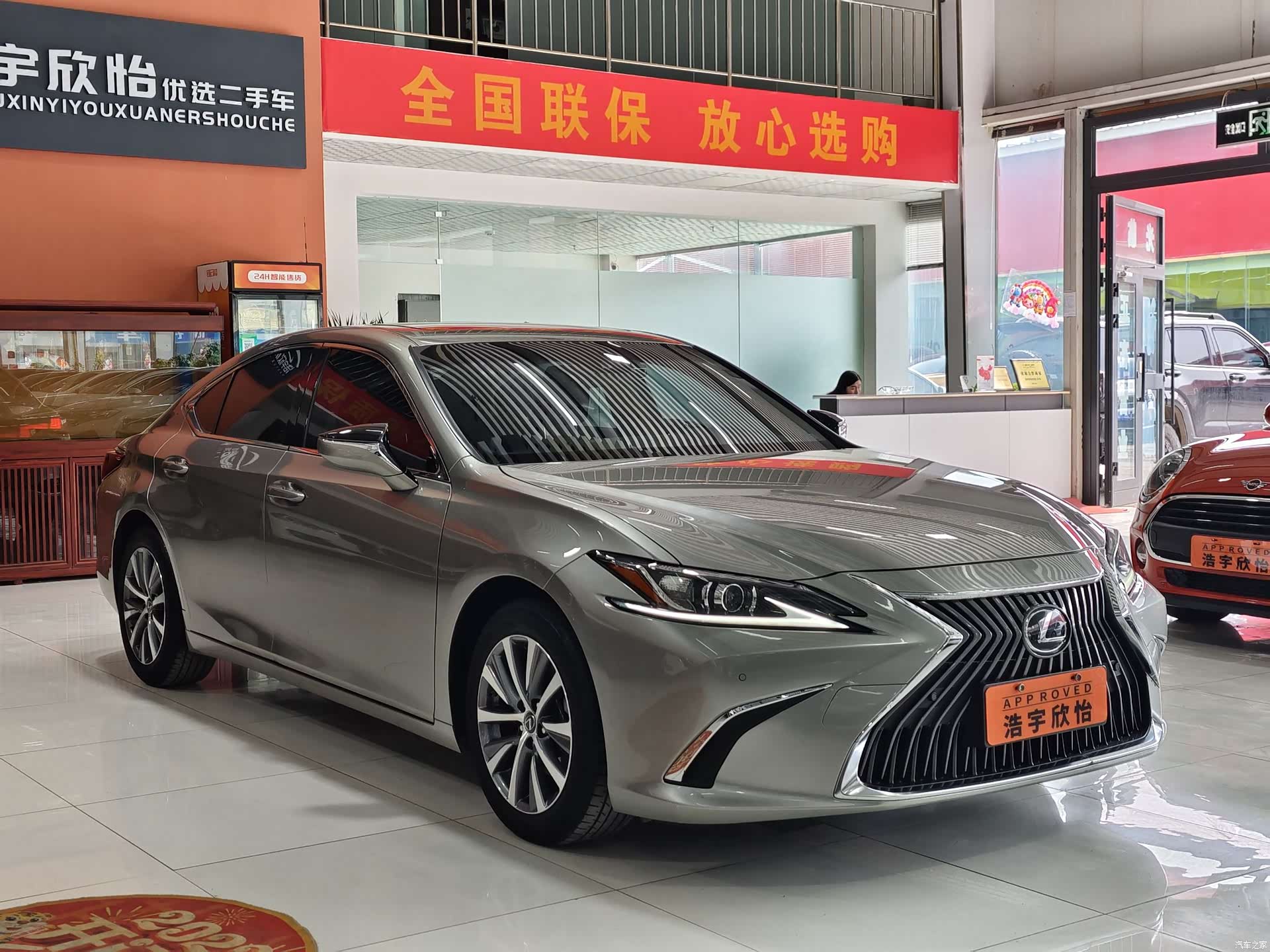 Lexus ES, 2019 3
