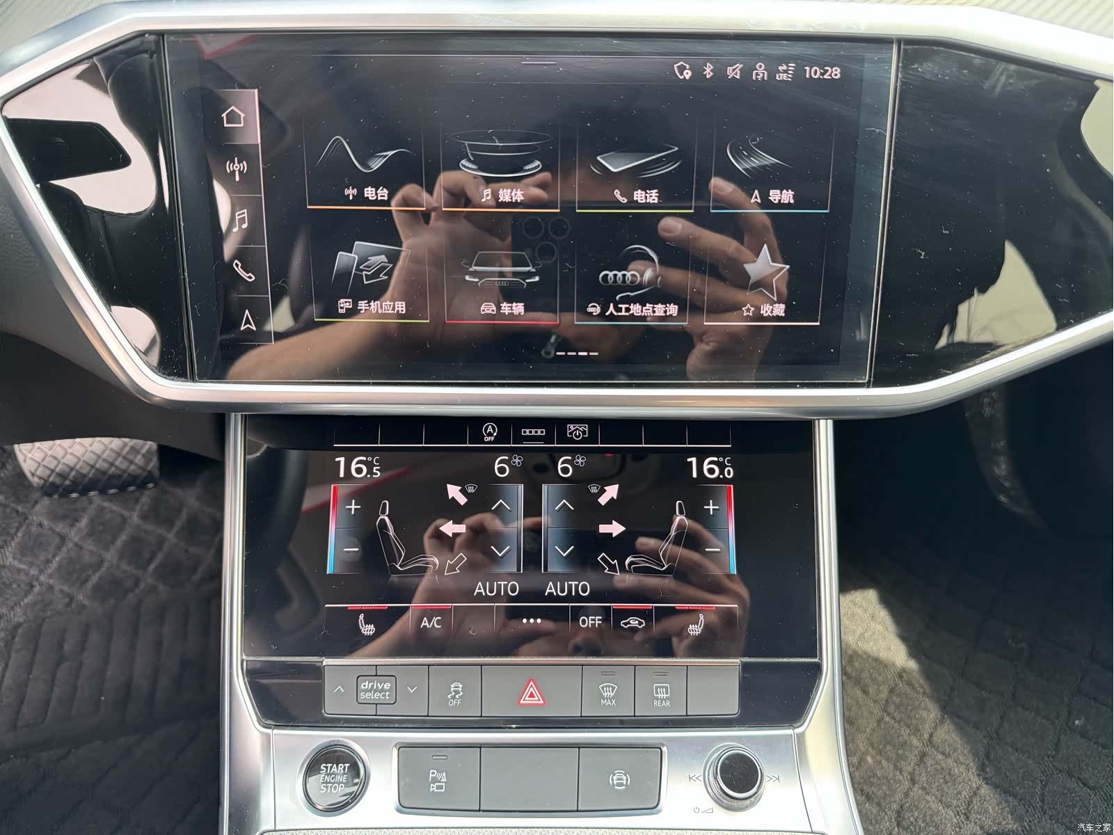 Audi A6L, 2022 11