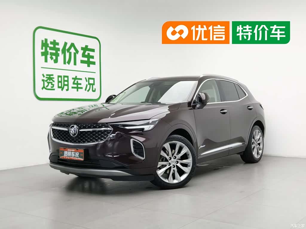 Buick Envision