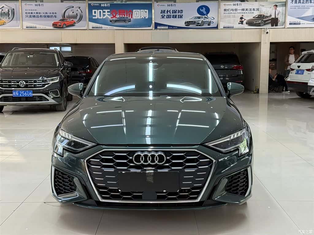 Audi A3, 2023 2