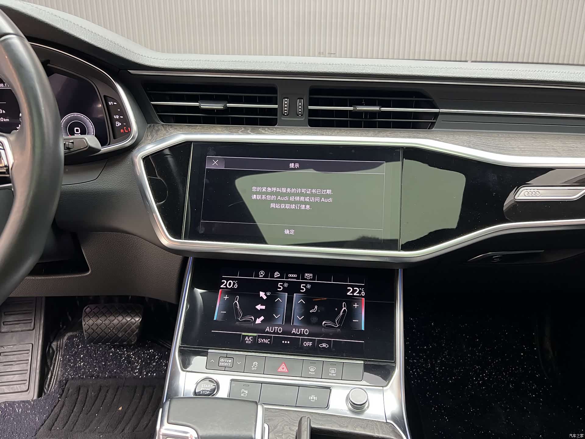 Audi A6L, 2022 4