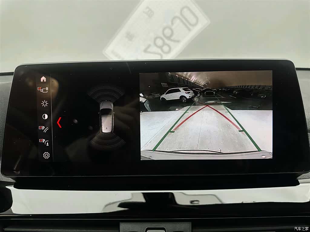 BMW X1, 2021 21