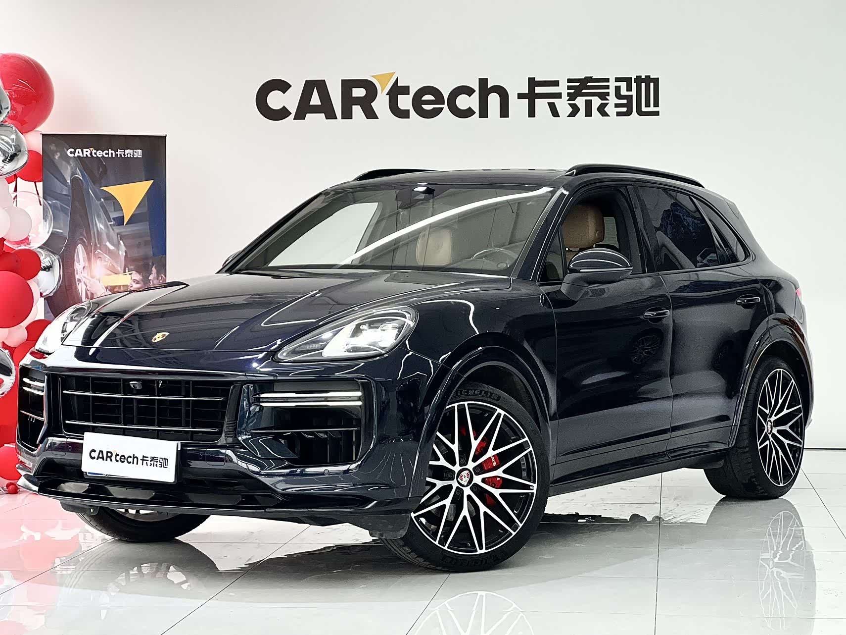 Porsche Cayenne, 2020 2