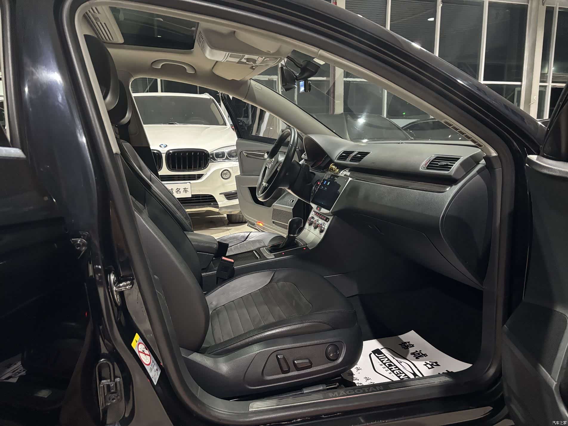 Volkswagen Magotan, 2011 10