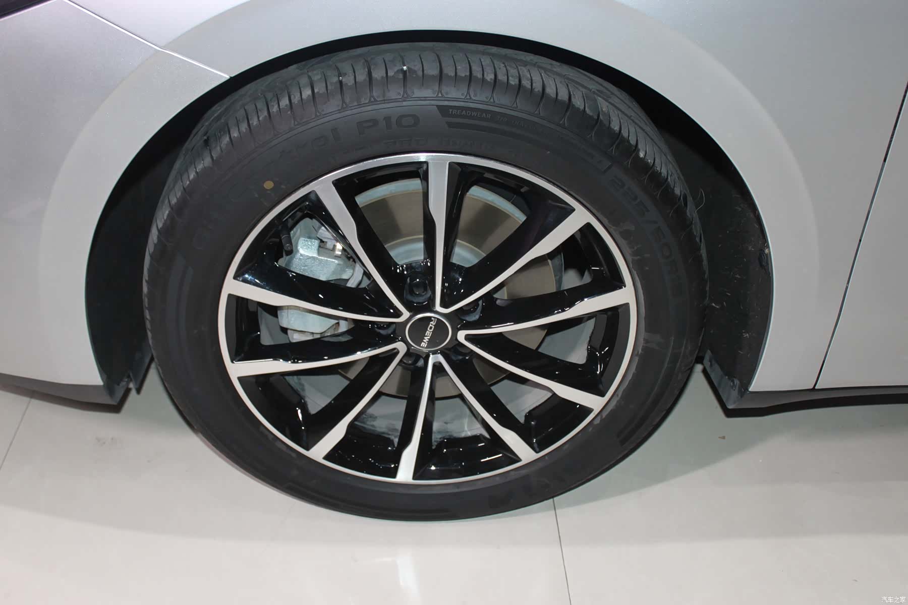 Roewe D7, 2025 8