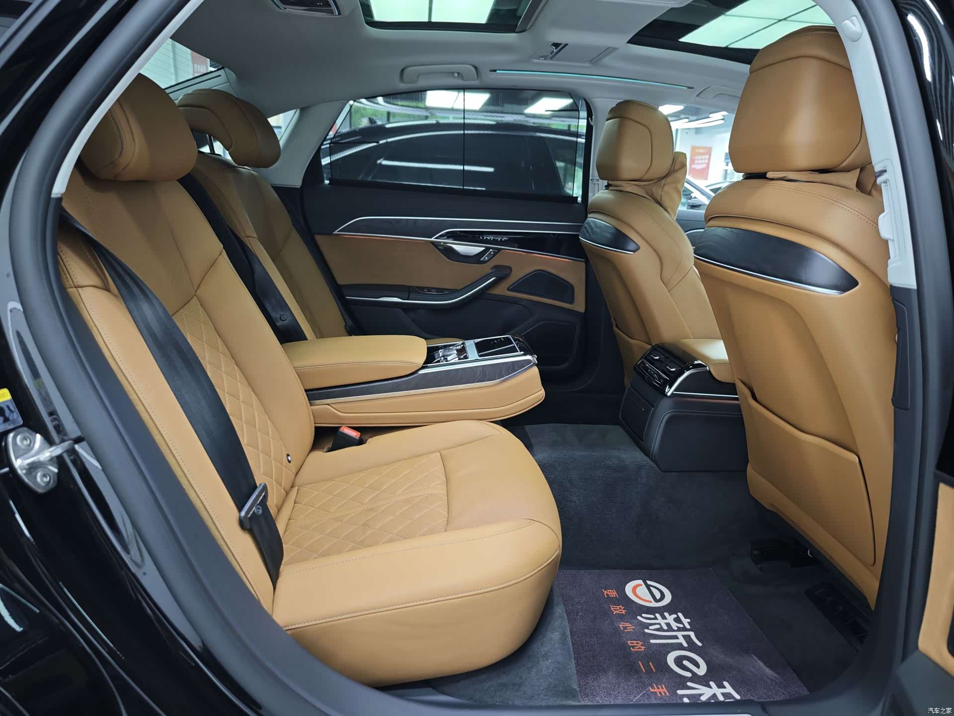 Audi A8L, 2023 19
