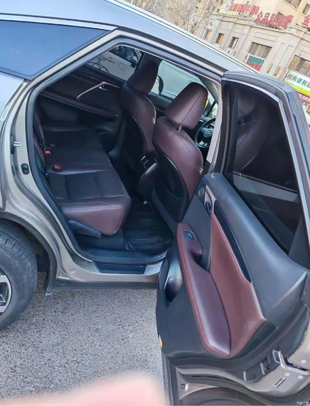 Lexus RX, 2021 6