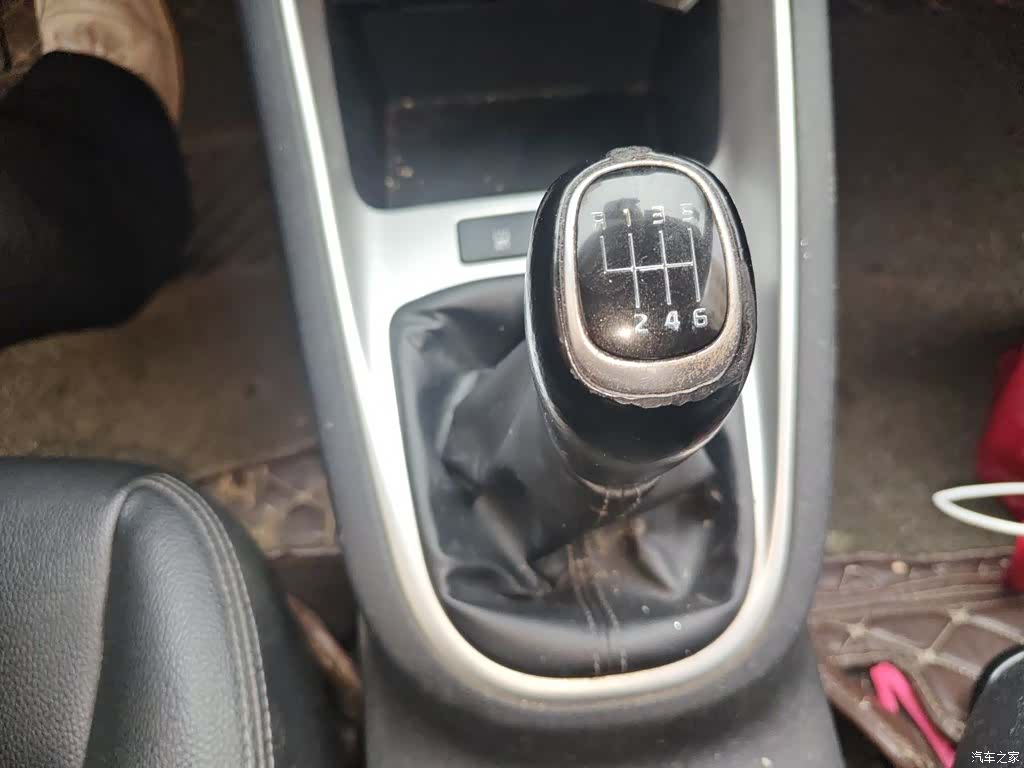 Kia Value, 2018 15
