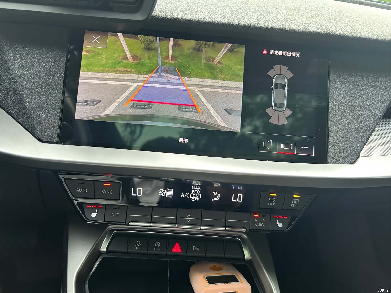 Audi A3, 2023 13