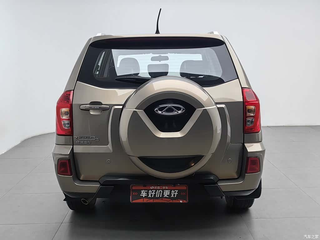 Chery 3, 2017 4