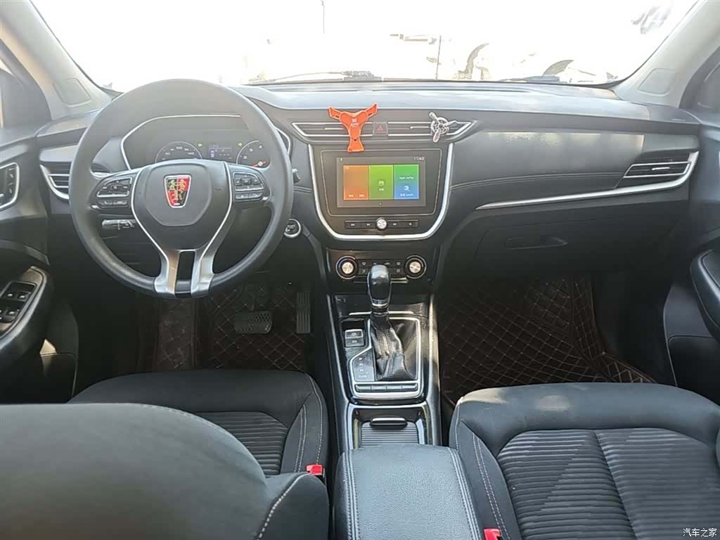 Roewe RX3, 2019 10