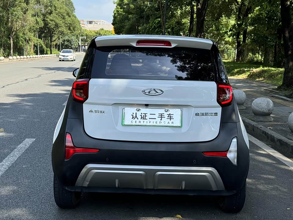 Chery Little ant