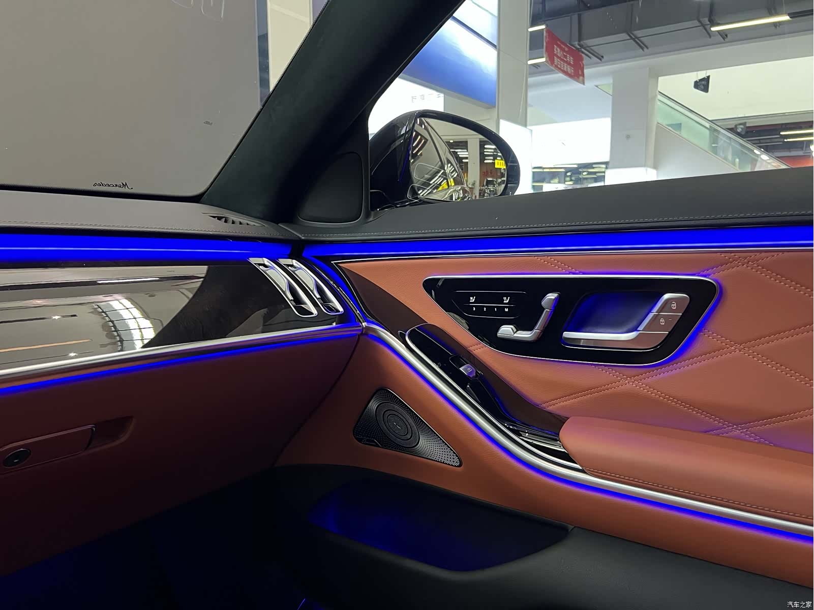 Maybach S-Class, 2022 37