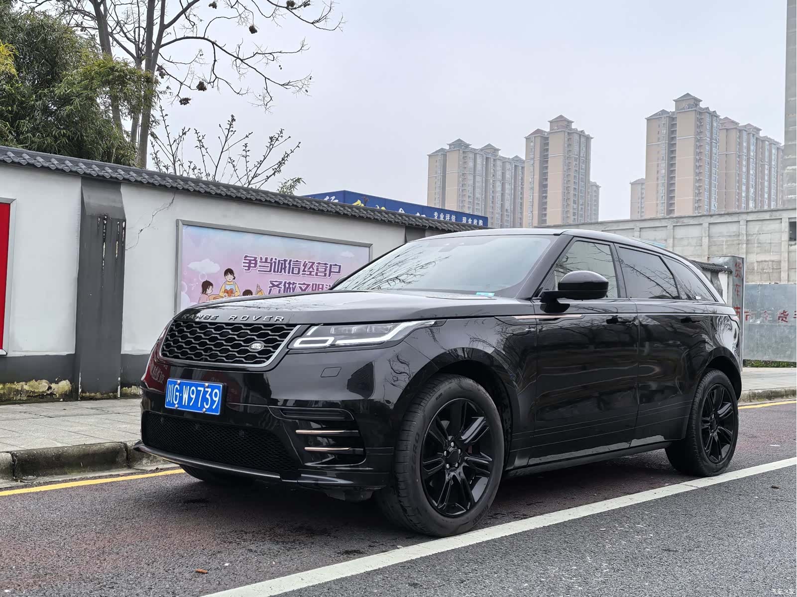 Land Rover Range Rover, 2021 1