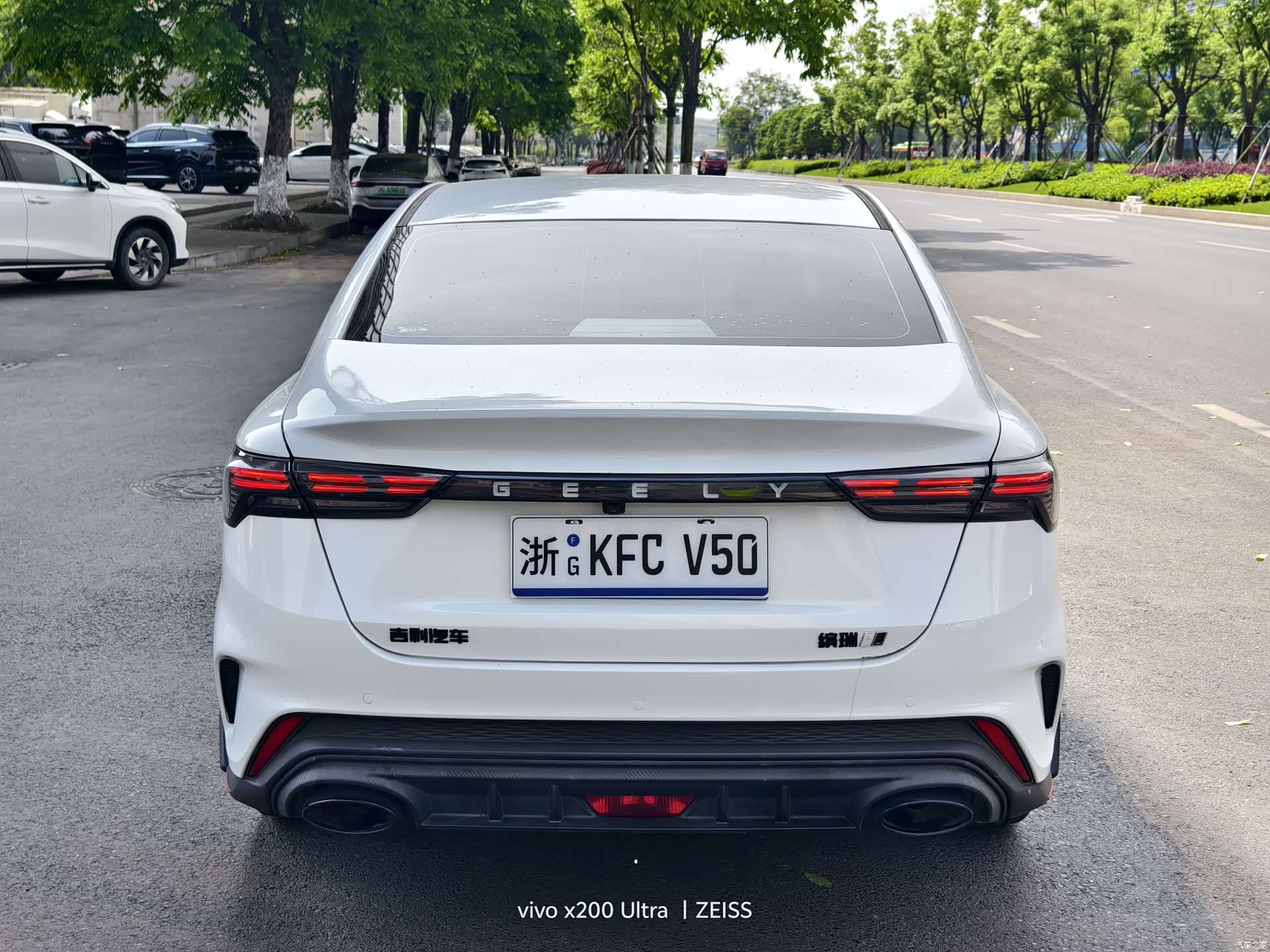 Geely Binray, 2023 13