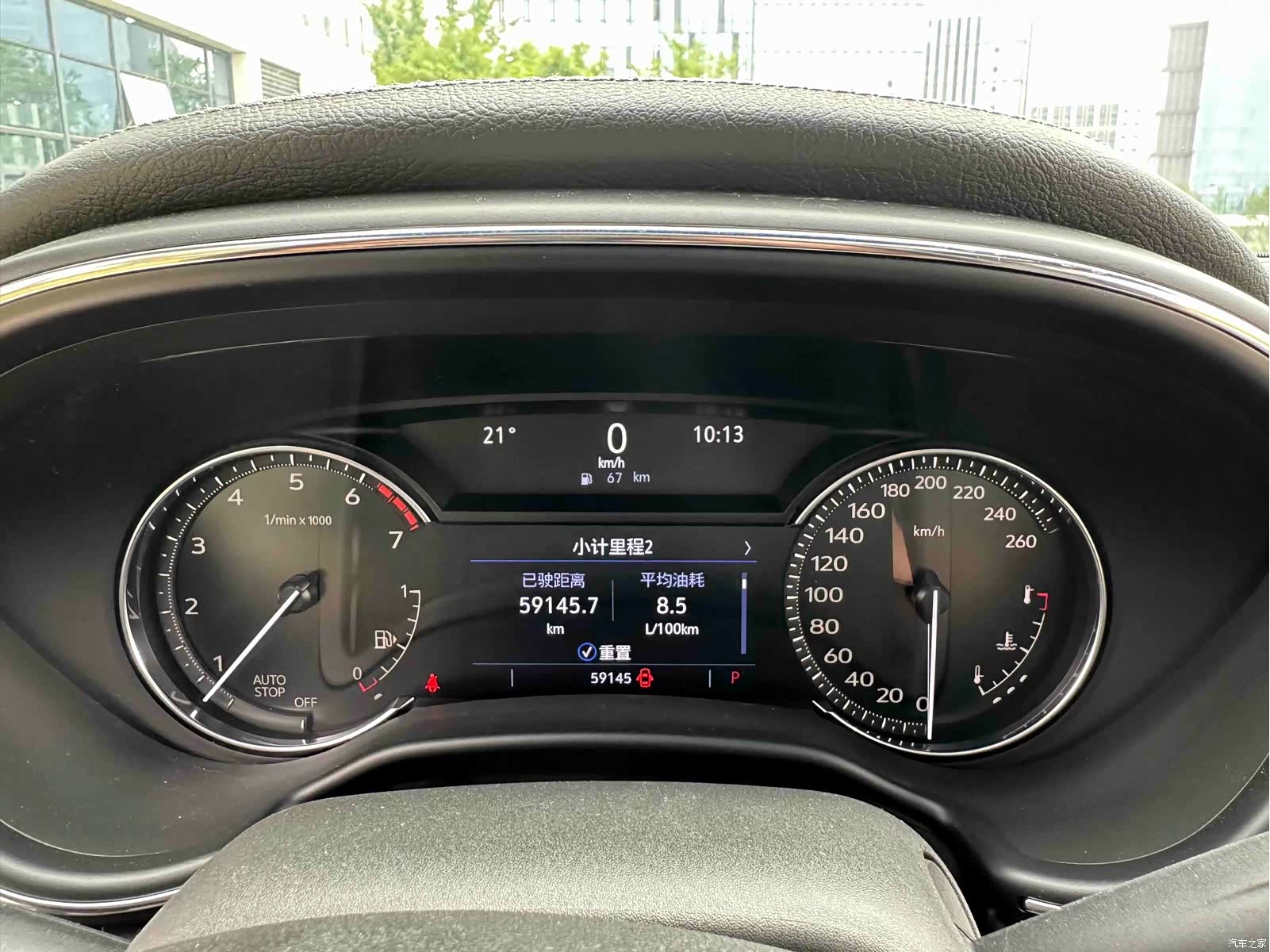 Cadillac CT5, 2021 18