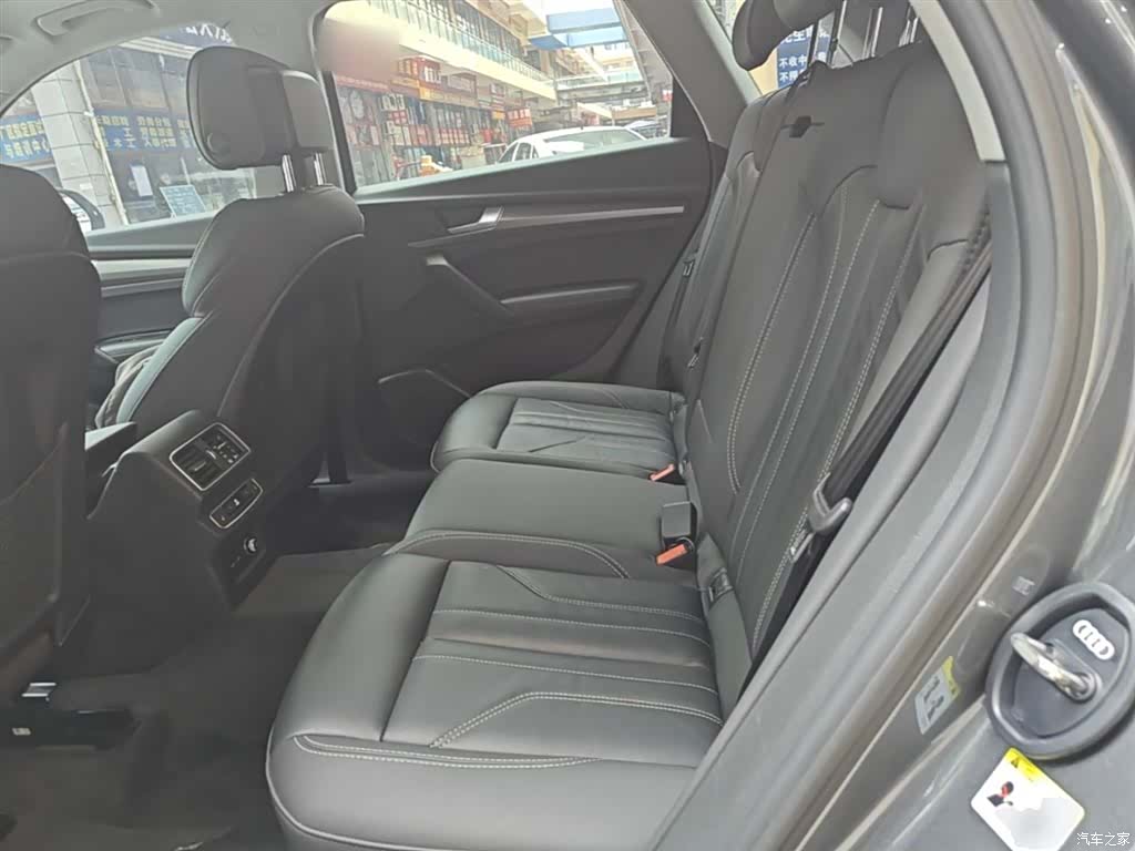 Audi Q5L, 2023 17
