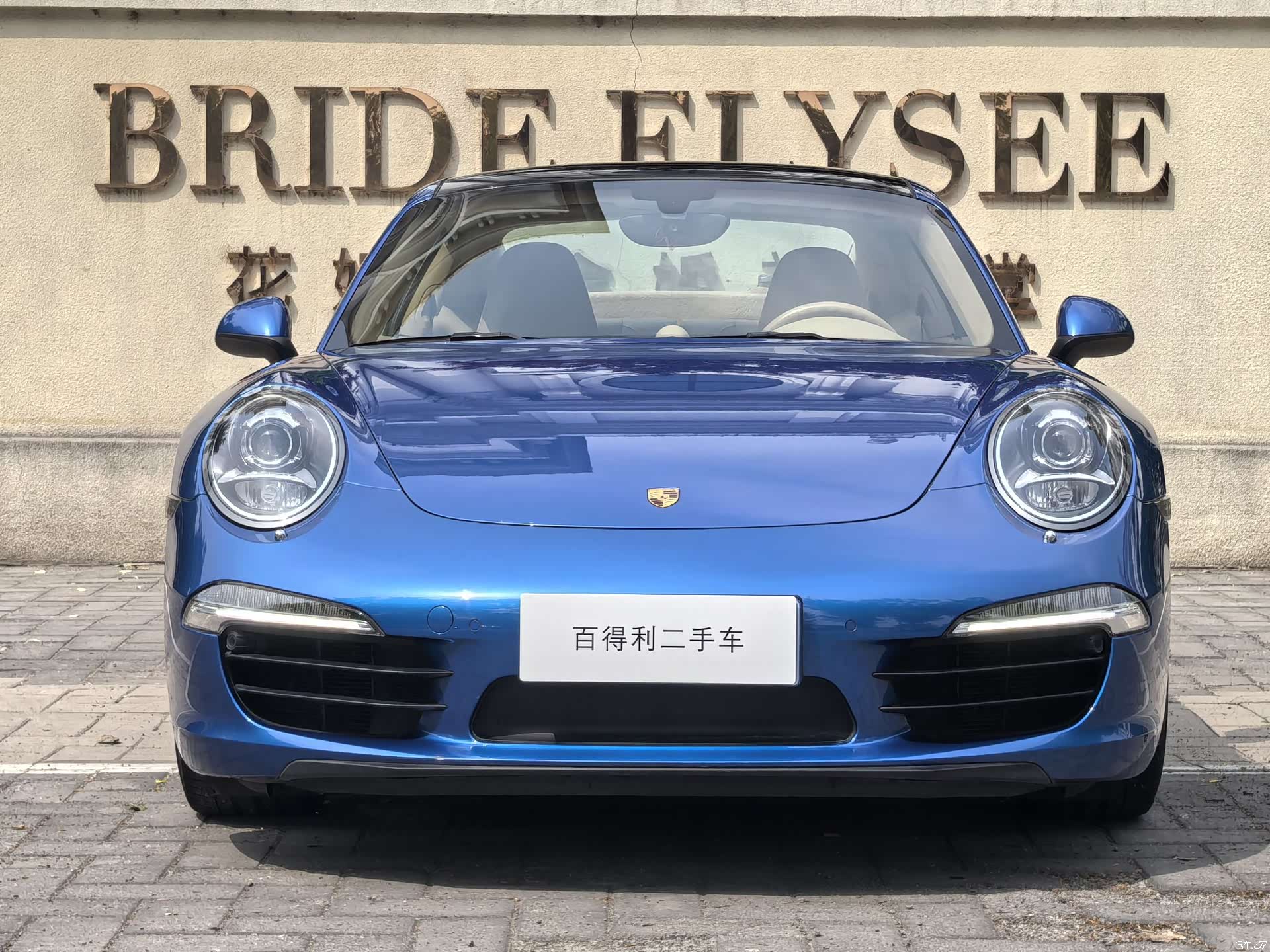 Porsche 911, 2015 2