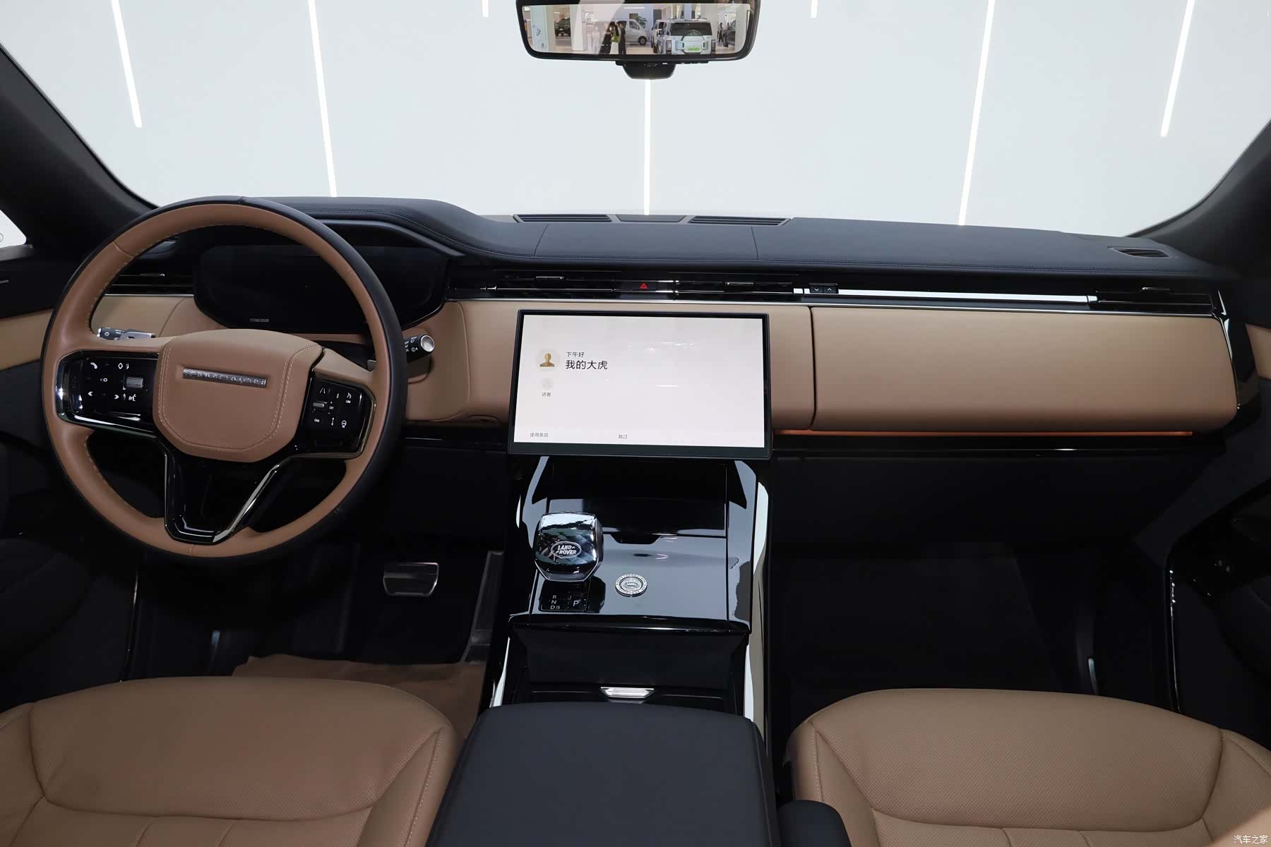 Land Rover Range Rover, 2025 19