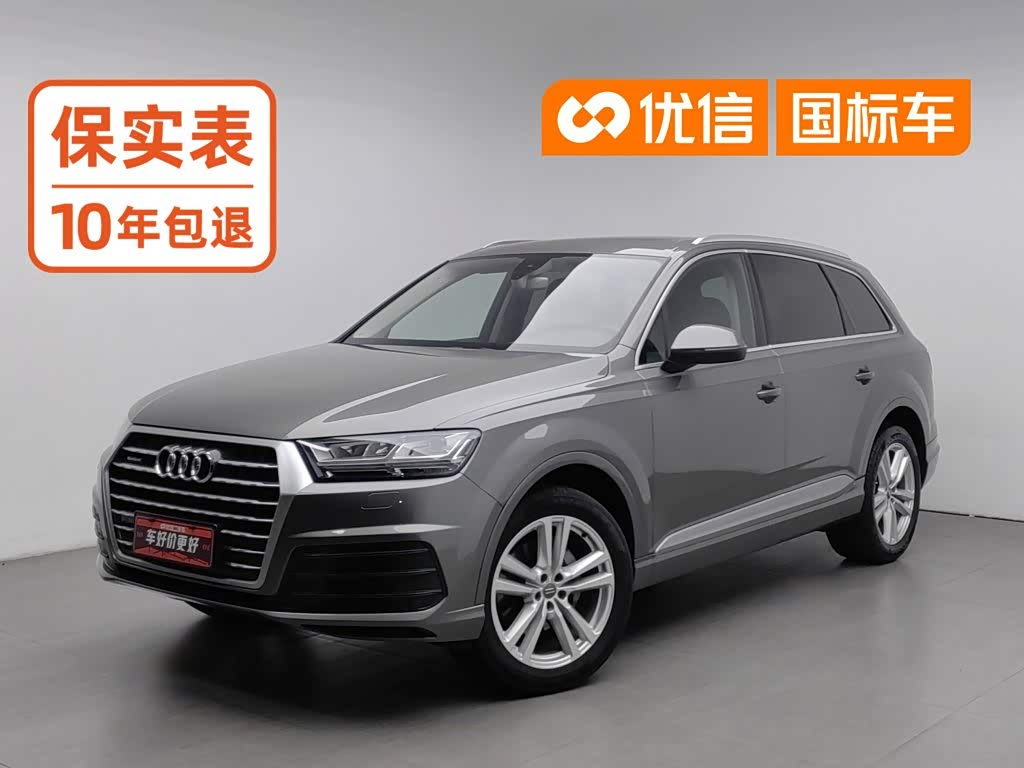 Audi Q7 2016 40 TFSI S line Sport