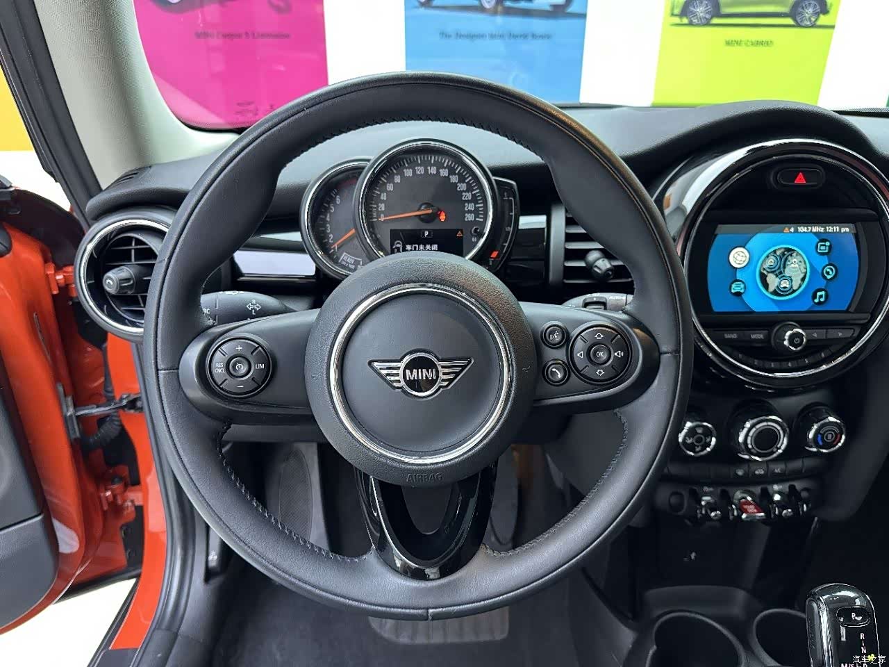 Mini ONE, 2019 14