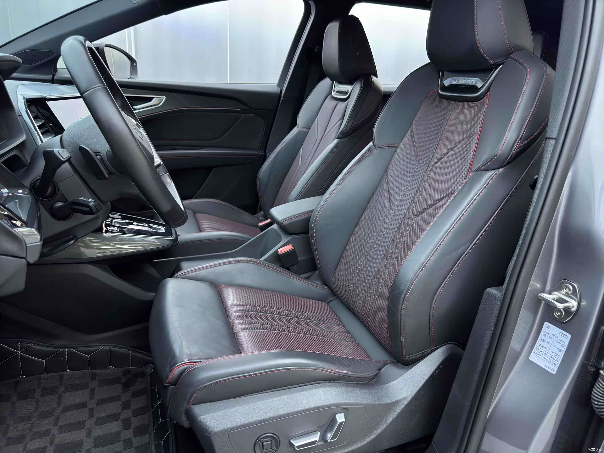 Audi Q5 e-tron, 2022 11