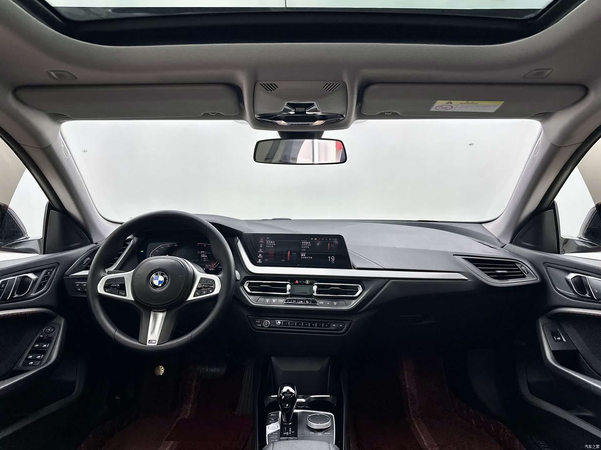 BMW 2 Series, 2022 7