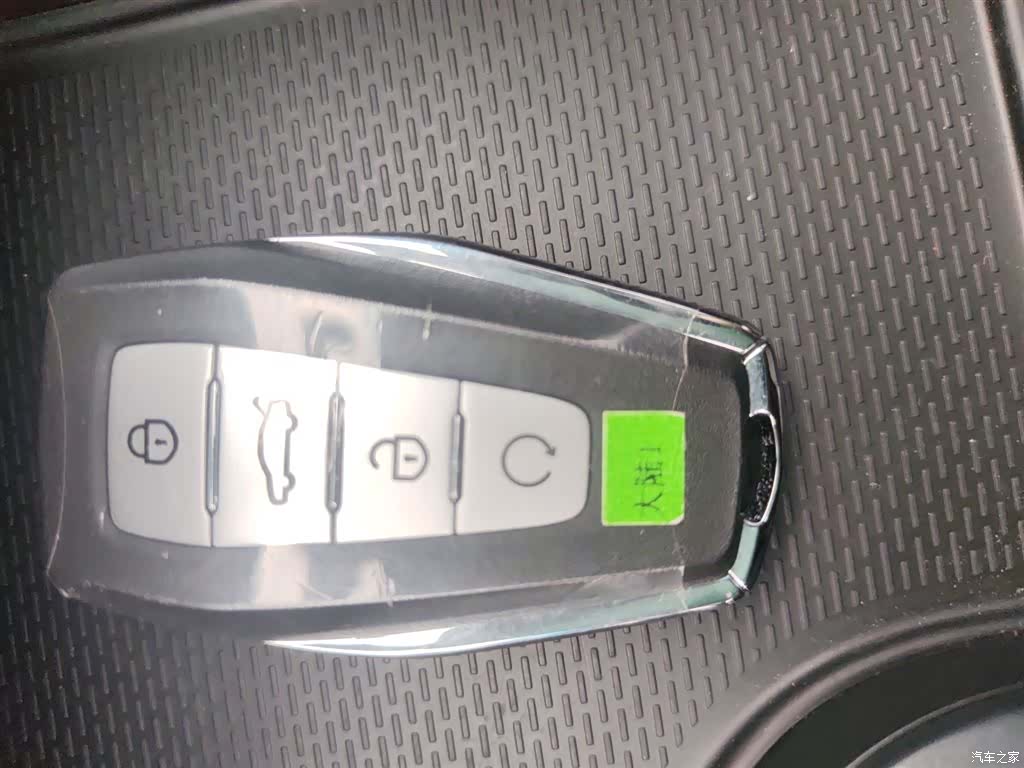 Geely Binray, 2024 9