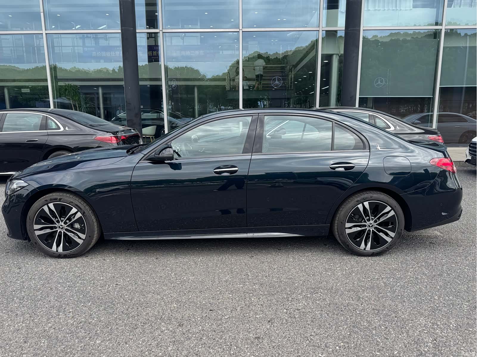 Mercedes-Benz C-Class, 2026 7