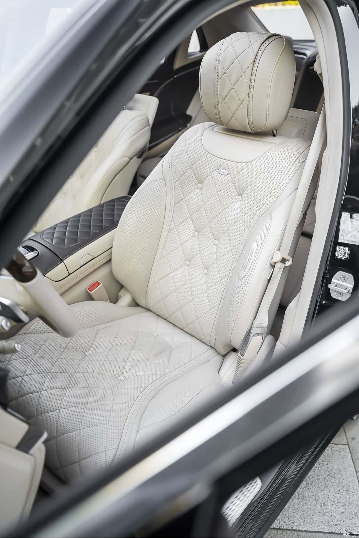 Maybach S-Class, 2015 13