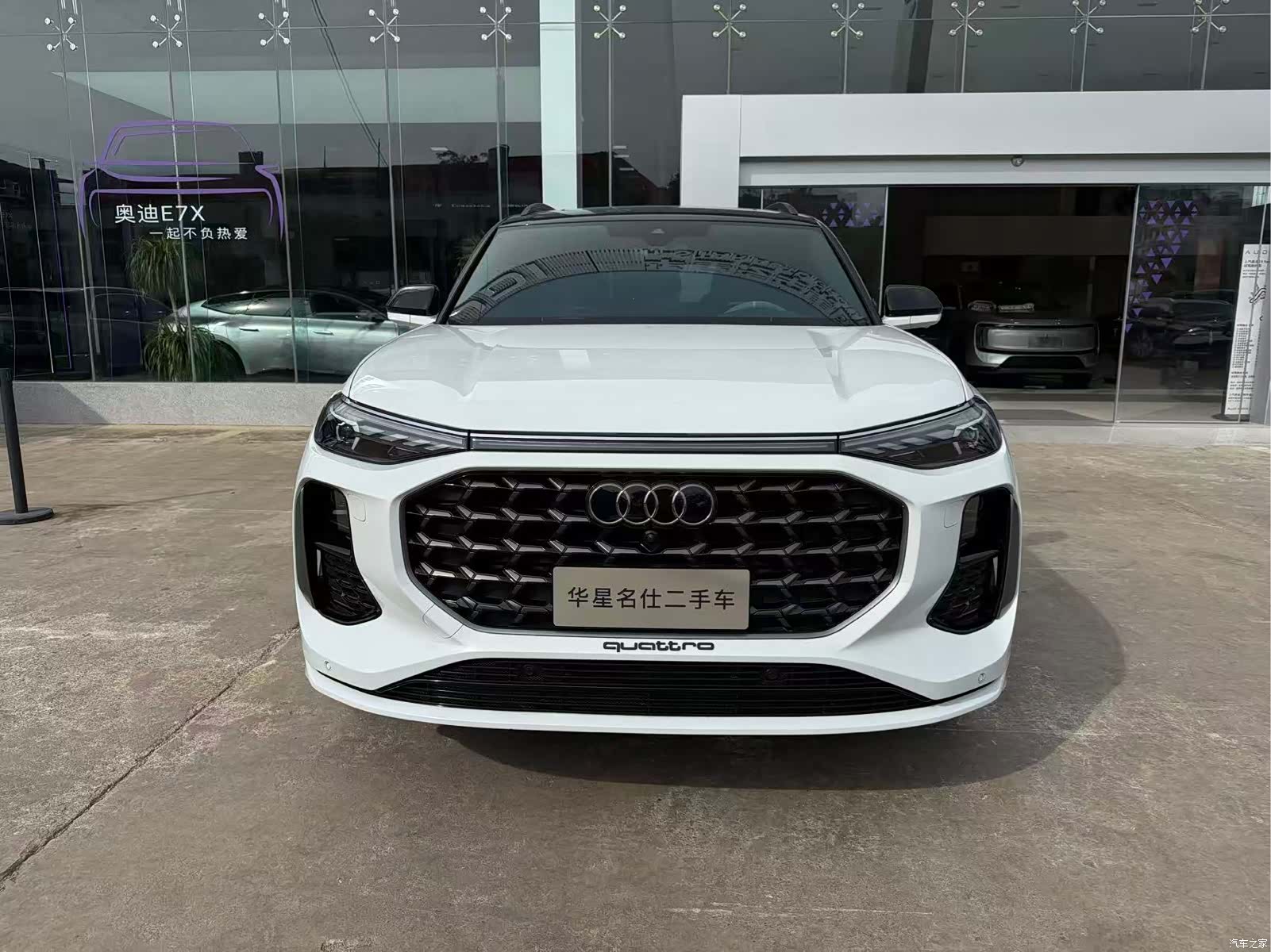 Audi Q6, 2025 1