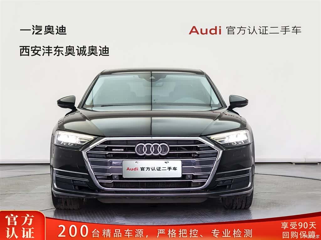 Audi A8L, 2019 2