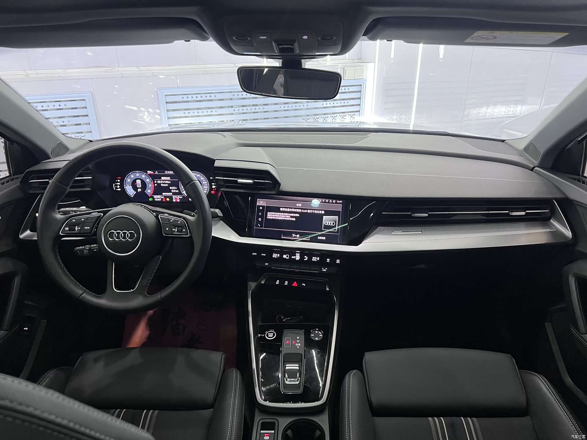 Audi A3, 2022 15