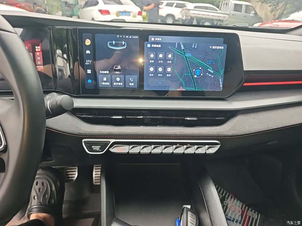 Geely Binray, 2023 13