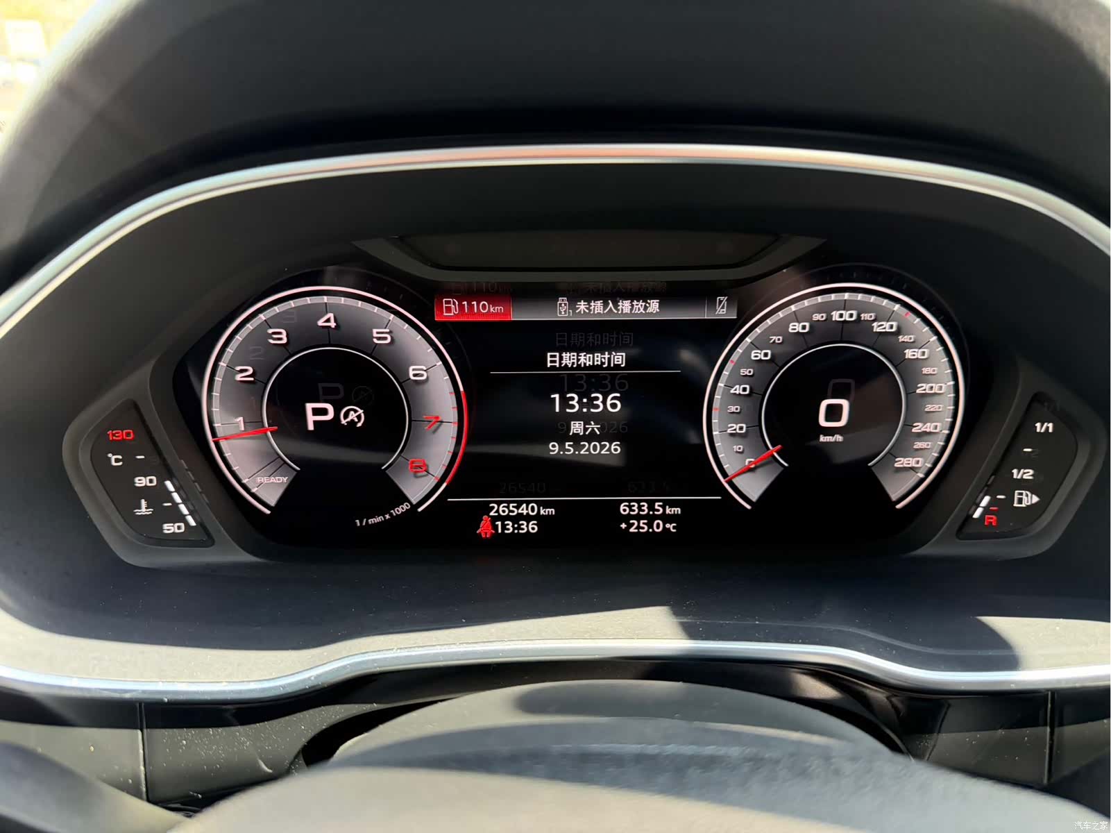 Audi Q3, 2022 21