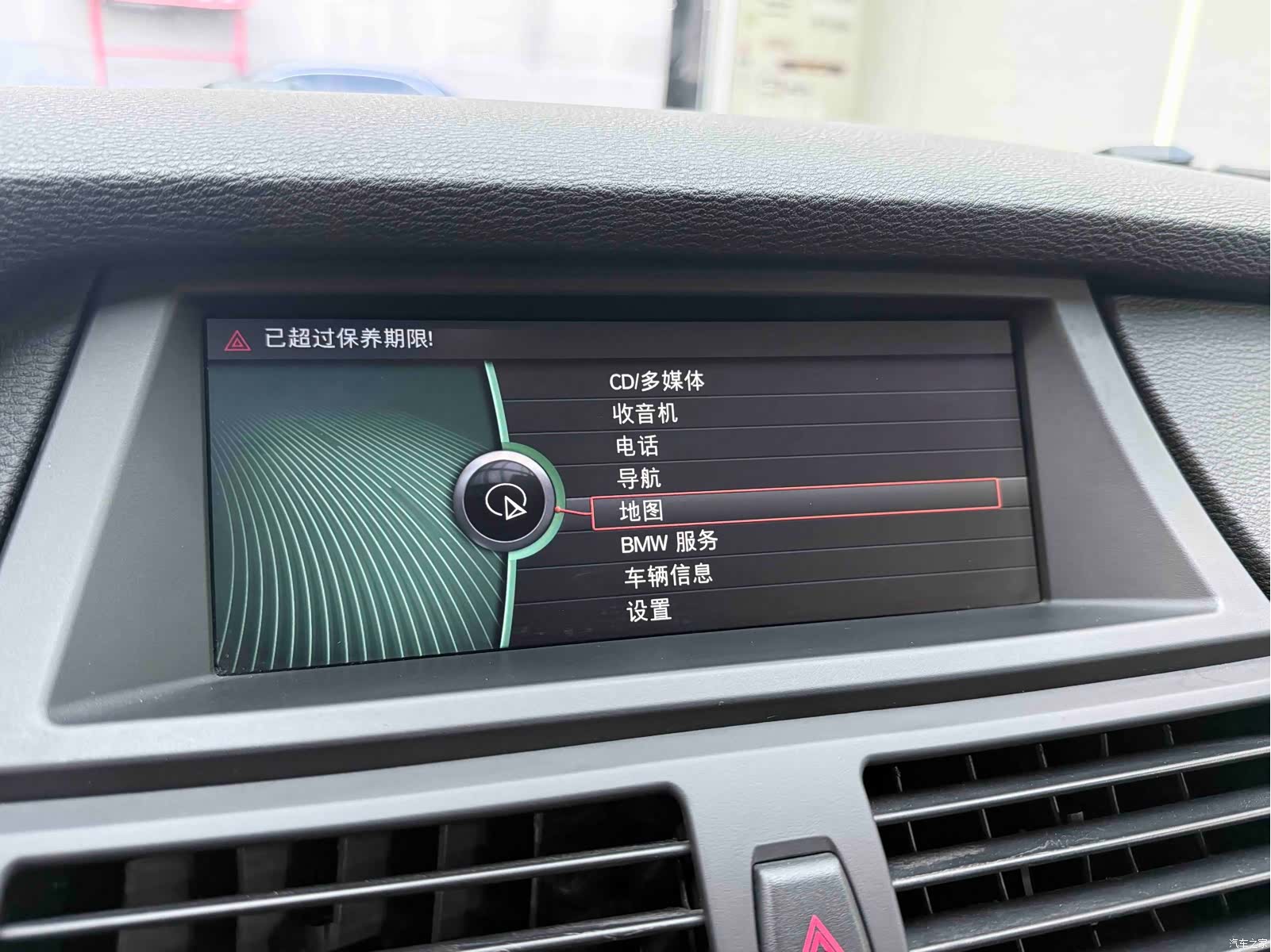 BMW X6, 2012 15
