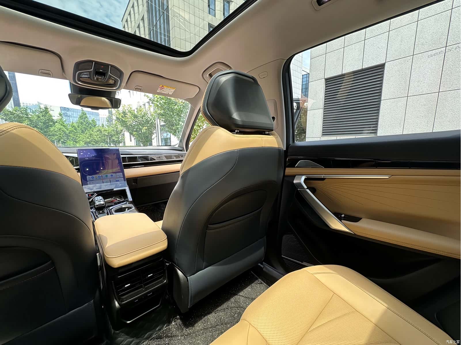 Geely Boyue, 2024 16