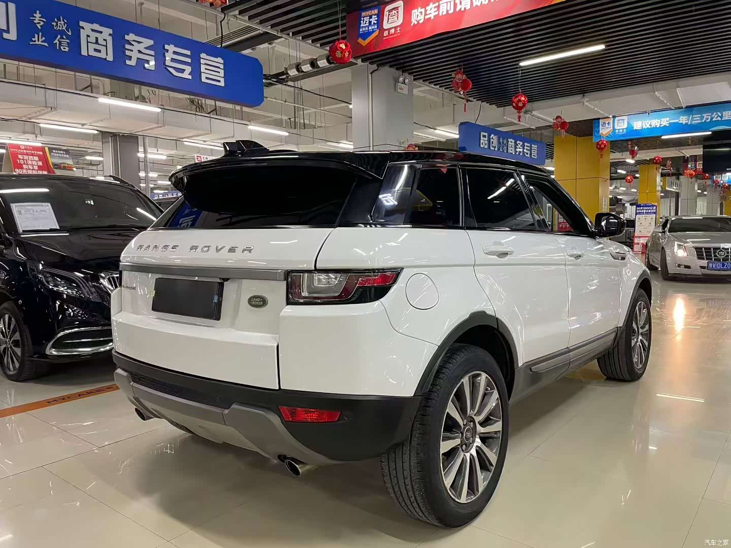 Land Rover Range Rover, 2018 8