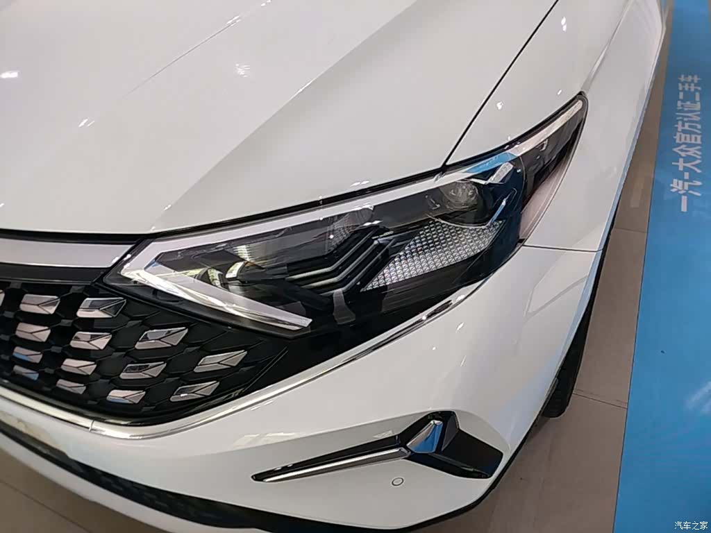 Volkswagen VS7, 2023 24