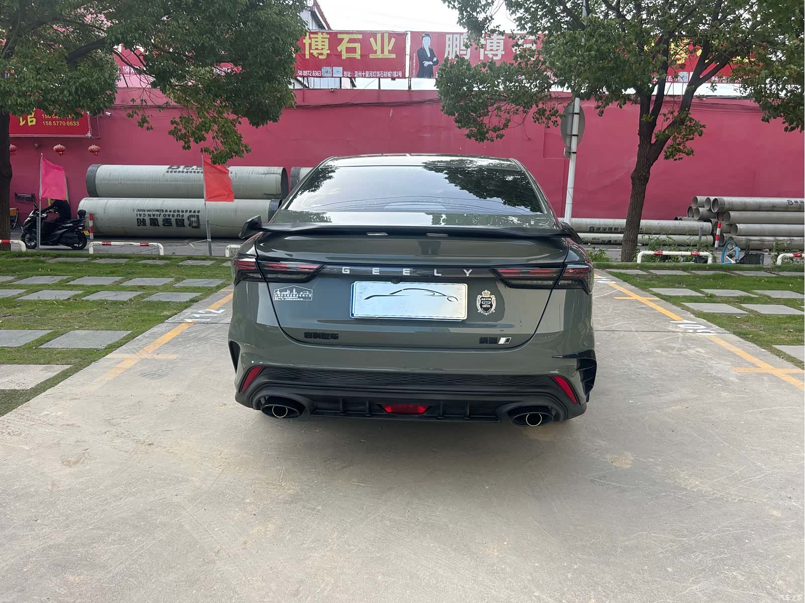 Geely Binray, 2023 7